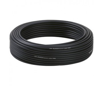 TUYAU DIAMETRE 4 6MM COURONNE DE 15M GARDENA