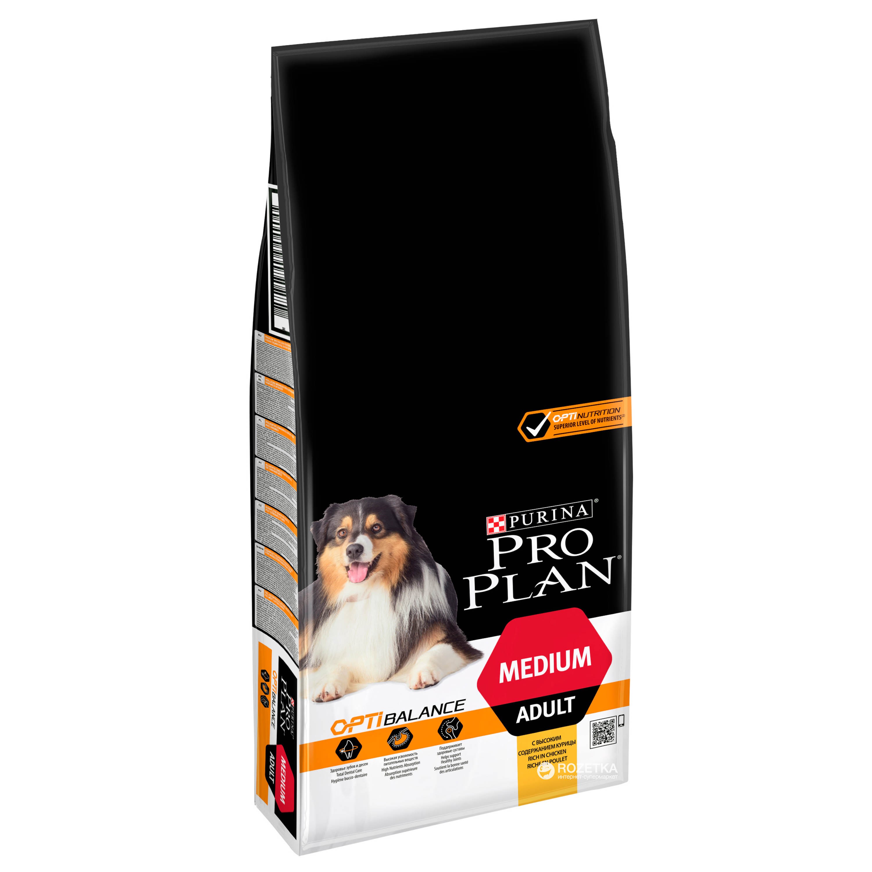 CROQUETTES DOG ADULT MEDIUM POULET 14KG NESTLE PURINA