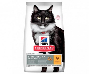 CROQUETTES FELINE MATURE ADULT 7+ STERILISED POULET 1.5KG