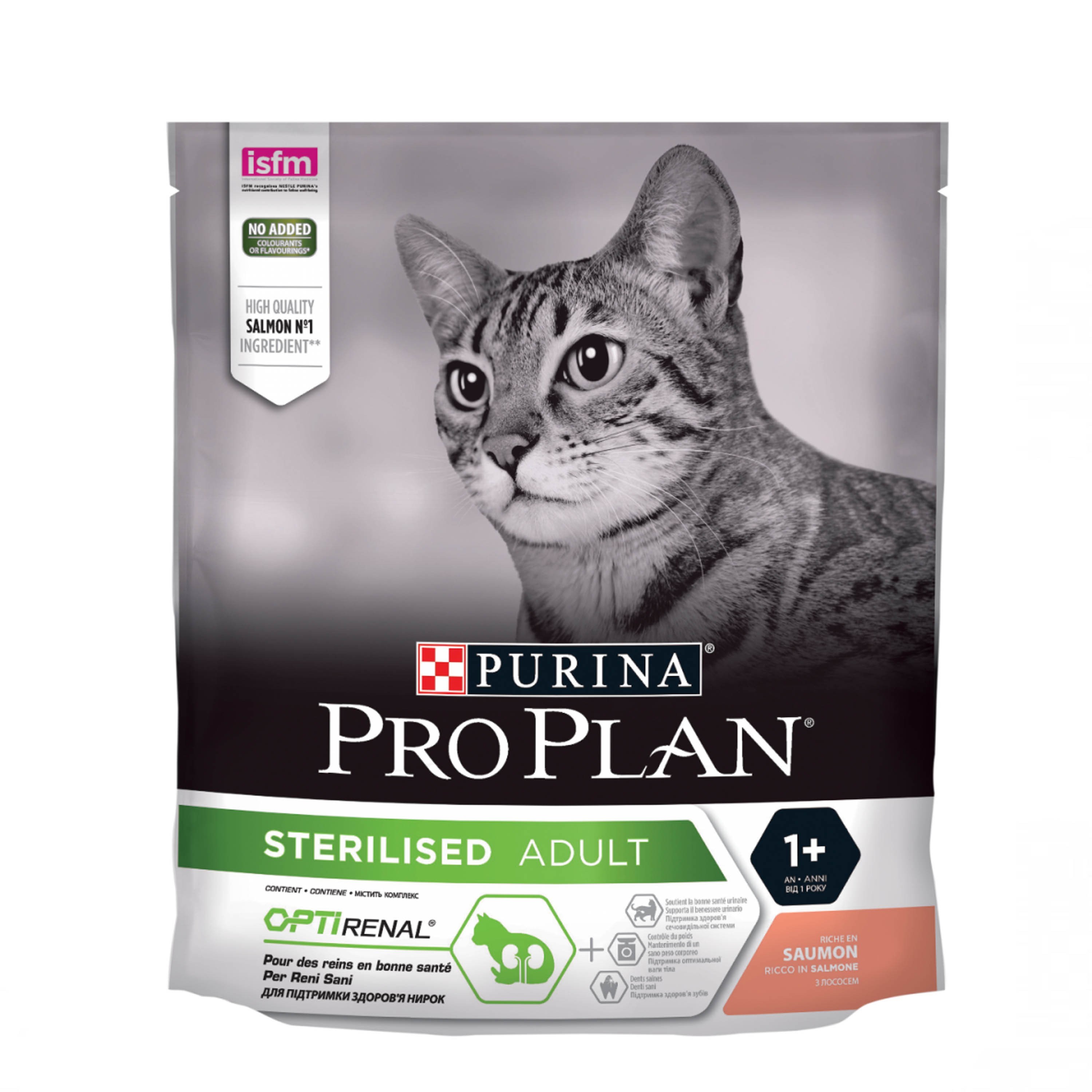 CROQUETTES CAT STERILISED 400GR NESTLE PURINA