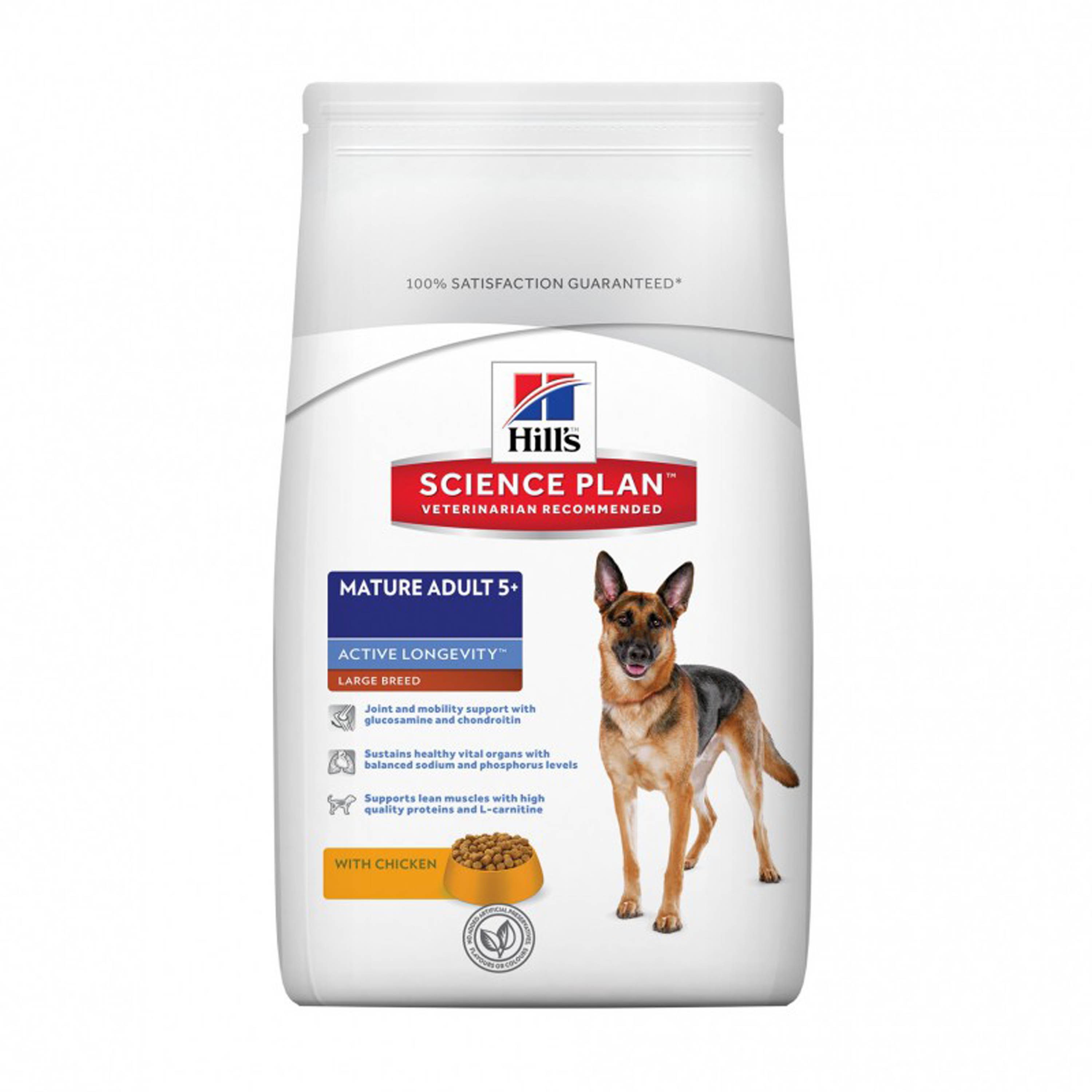 CROQUETTES MATURE ADULT 5+ LARGE POULET ACTIVE LONGEVITY 12KG
