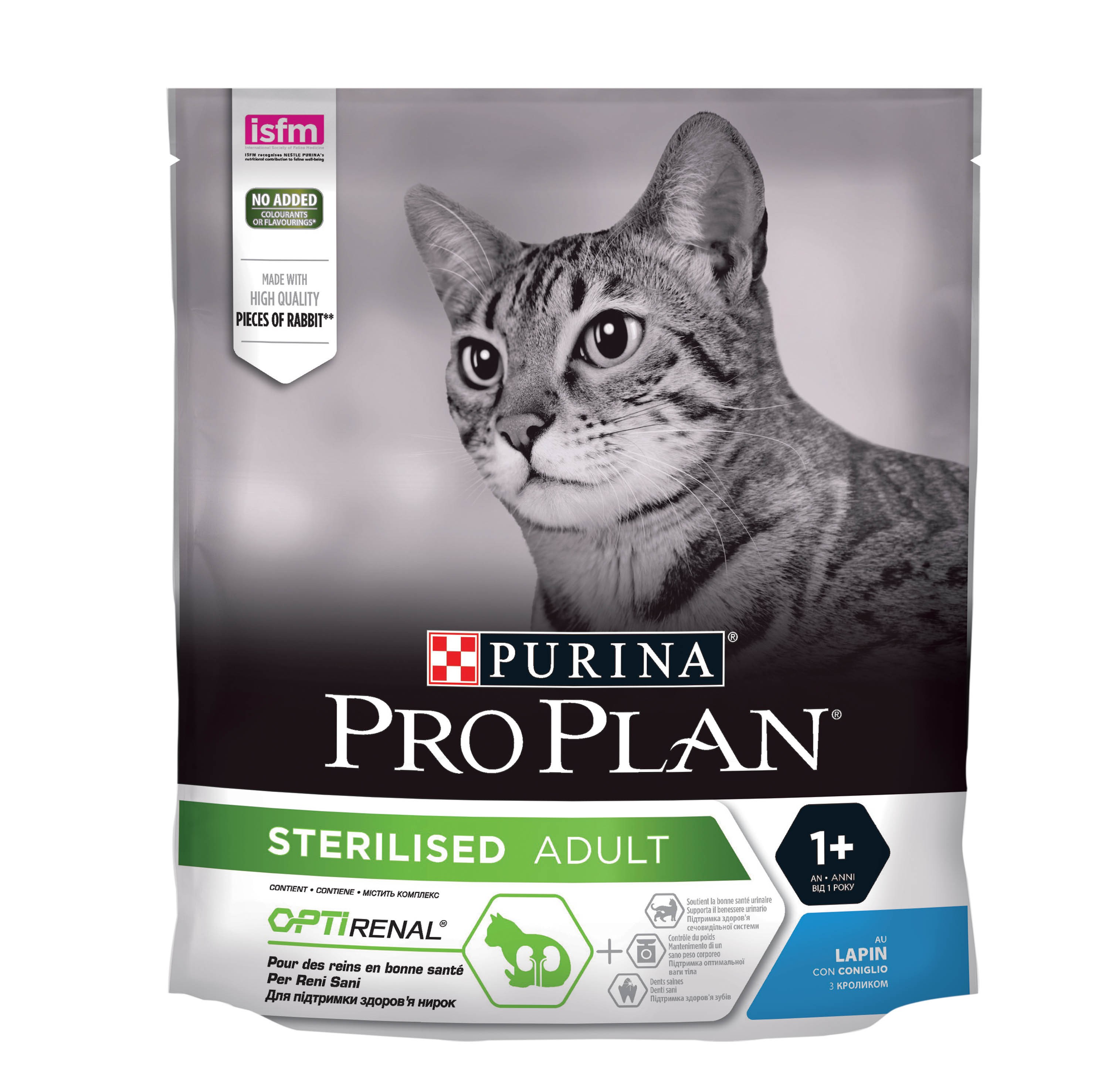 CROQUETTES CAT STERILISED RABBIT 400GR NESTLE PURINA