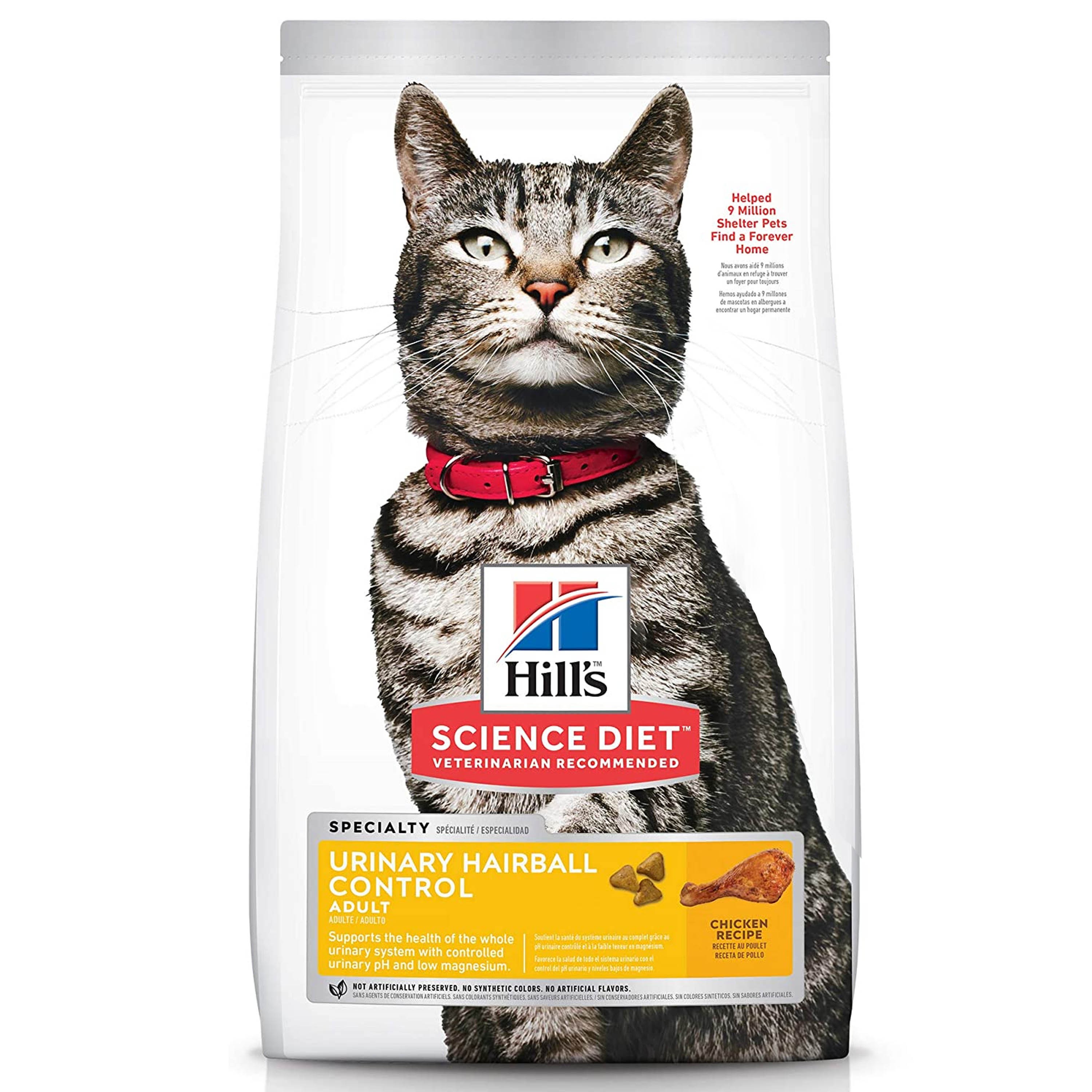 CROQUETTES FELINE ADULT URINARY HEALTH POULET 1.5KG