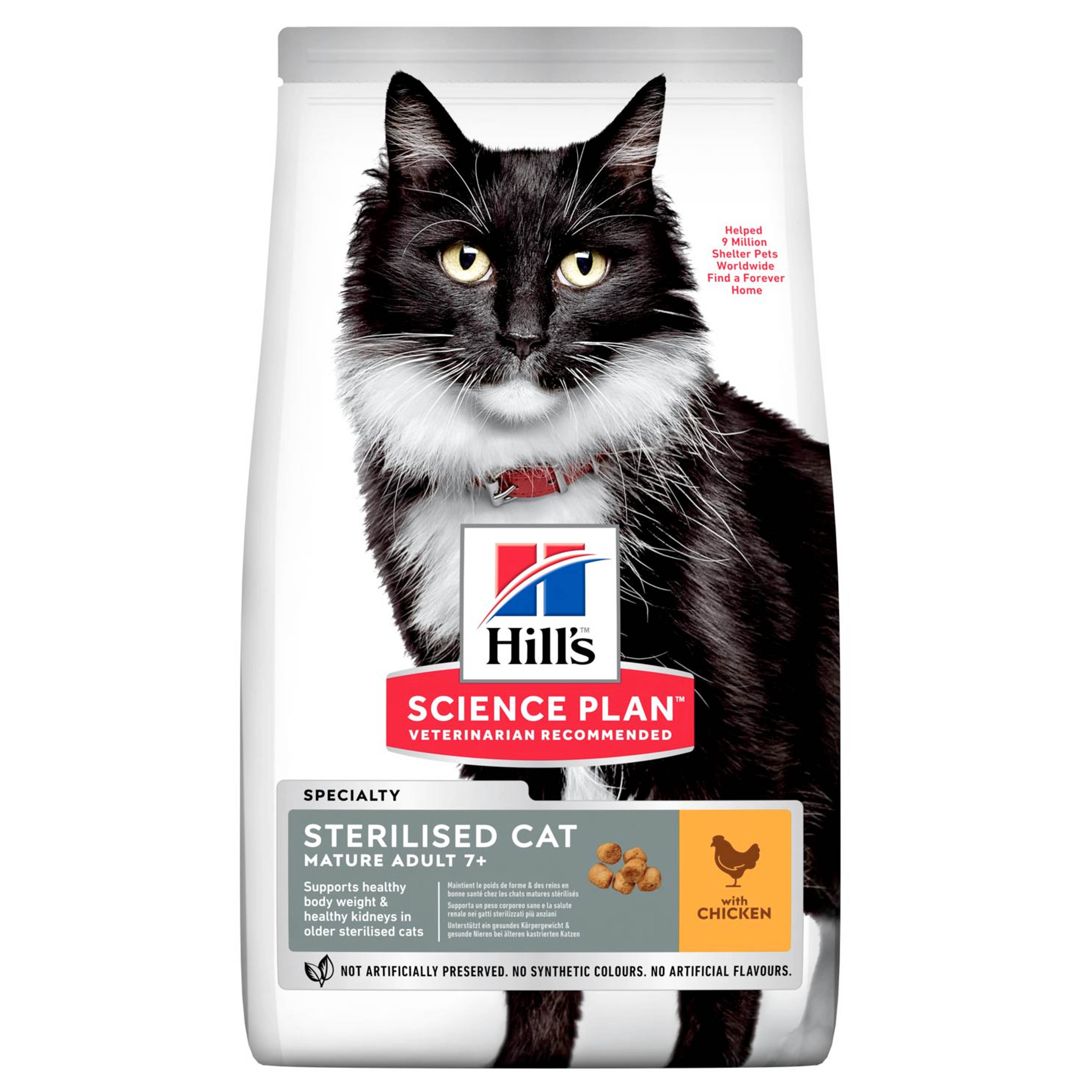 CROQUETTES FELINE MATURE ADULT 7+ STERILISED POULET 300GR