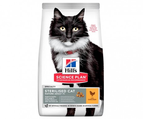 CROQUETTES FELINE MATURE ADULT 7+ STERILISED POULET 1.5KG