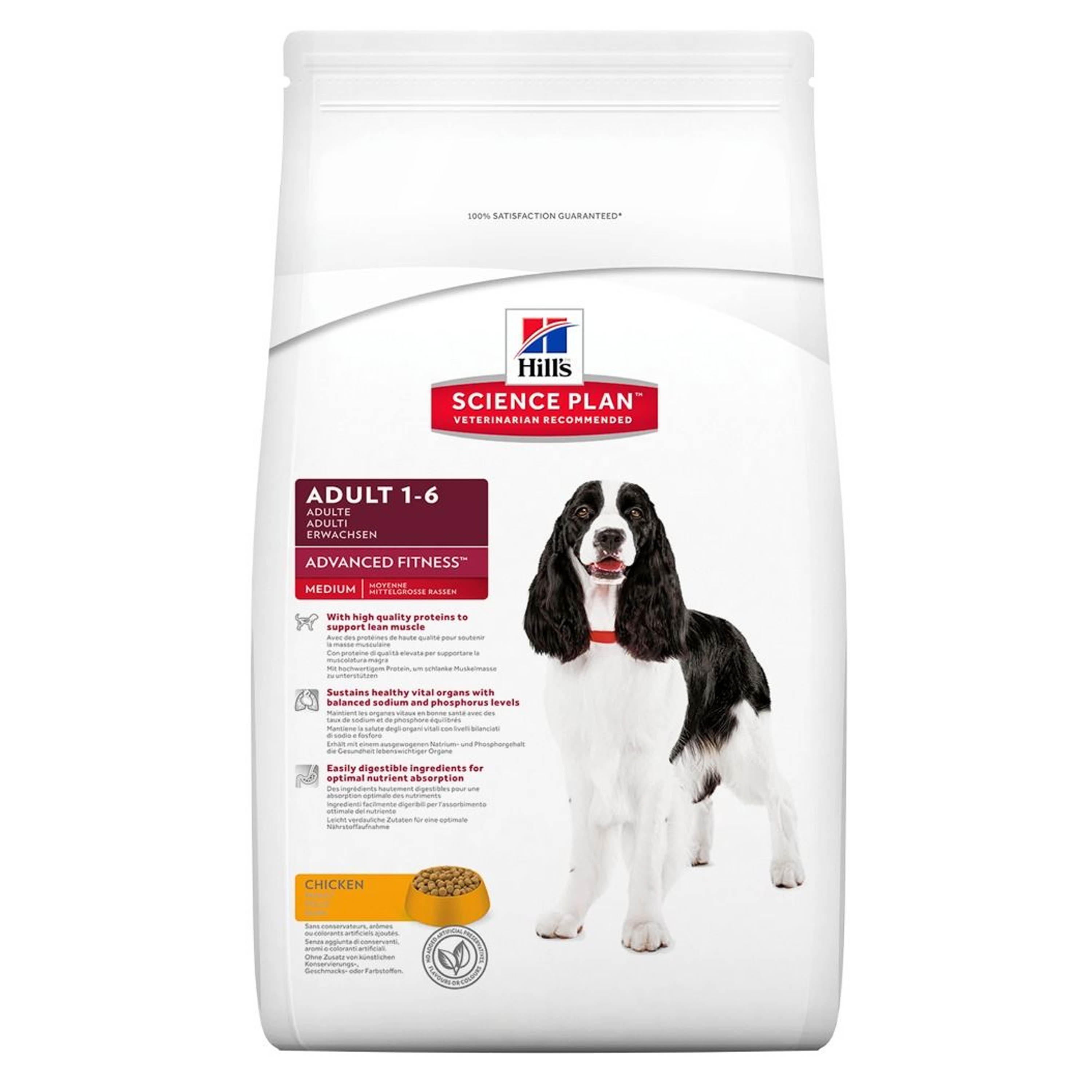 CROQUETTES ADULT MEDIUM POULET 2.5KG