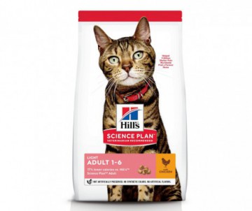 CROQUETTES FELINE ADULT LIGHT POULET 1
