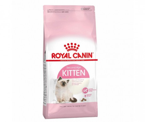 CROQUETTES KITTEN 2KG ROYAL CANIN