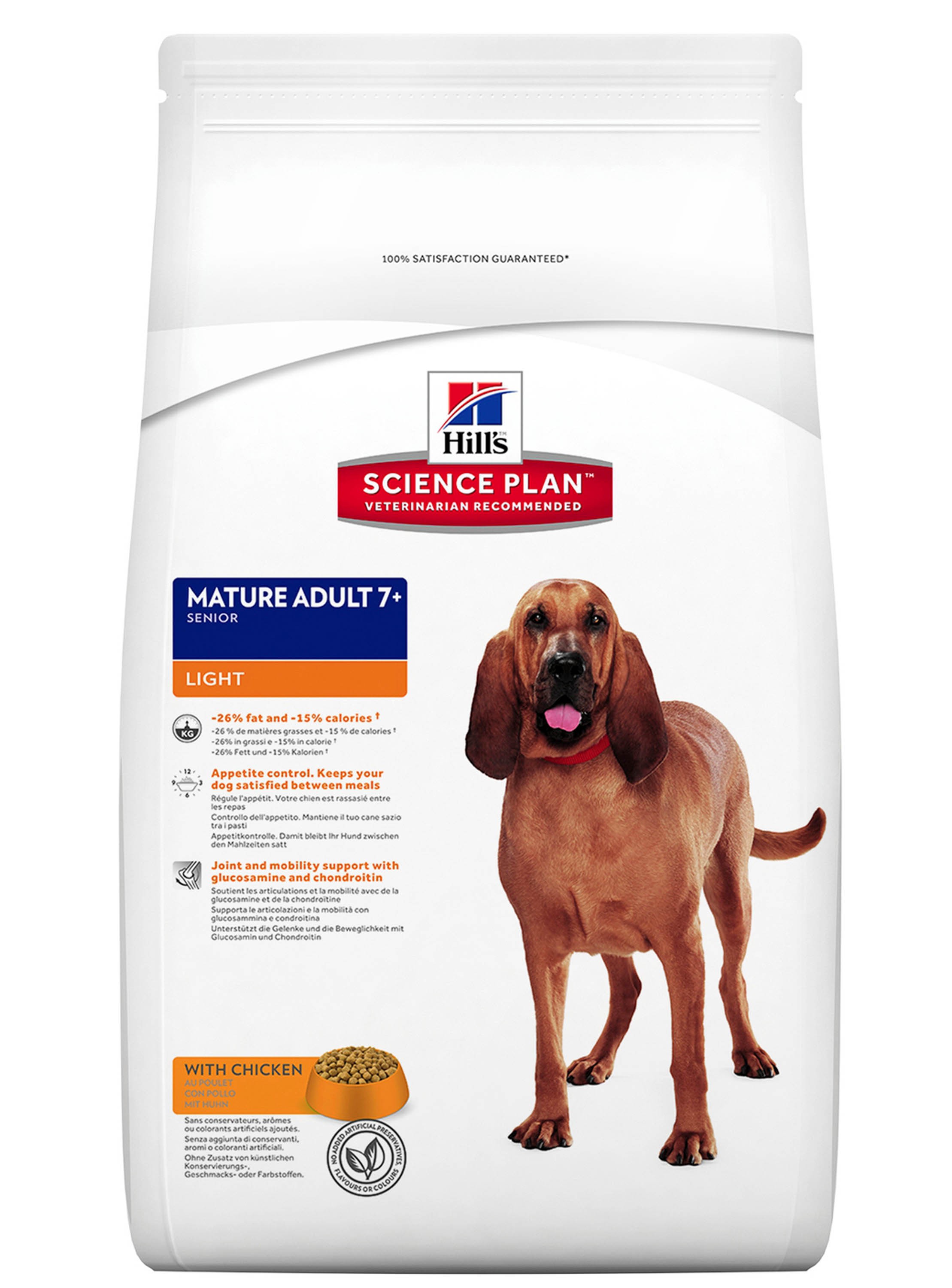 CROQUETTES CHIEN MATURITE CHIEN AGE 7+  12KG HILLS
